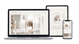 Ystyling-mockup