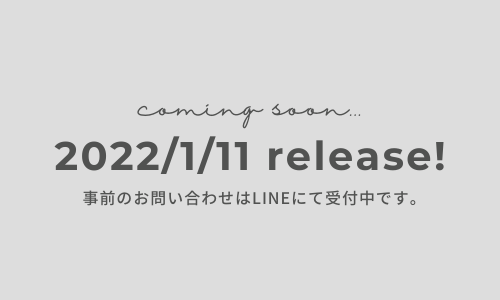 coming soon on january 11 2022
