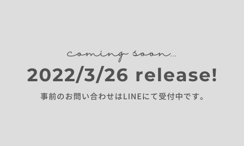coming soon on march 26 2022